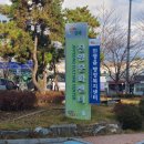진영한빛도서관 다목적홀 | 진영한빛도서관으로 임시이전한 진영읍 행정복지센터(진영읍사무소)