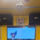 코인조이노래연습장 이미지