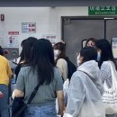 왓다민박 이미지