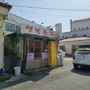 세븐일레븐서귀포성산점
