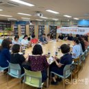 세종시정신건강복지센터 이미지