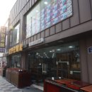 남원공예 이미지