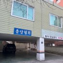 개인(용달)화물-69