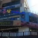 조흥 | 바다 품은 식사의 즐거움 삼척맛집 조흥칼 삼척점 후기