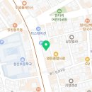 W앤다솔 | 마포구 서교동 동물병원 W앤다솔 위치 오는길 후기