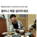 감각의요일