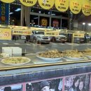 태안자연산횟집 이미지