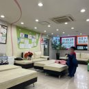 연세하이치과의원 이미지