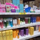 제일원예마트 이미지