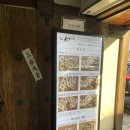 도촌주유소 이미지