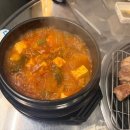 마포나루김치찌개 이미지