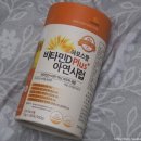 아모스팜 이미지