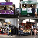 달빛도깨비