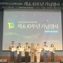 중앙프라자약국 더코리아