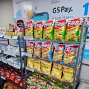 GS25 서울월드컵경기장점 이미지