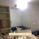 영통센트럴파크뷰 | 수원 영통 센트럴파크뷰 세면대 교체: 오래된 세면대, 이제 안녕!/영통집수리