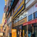 당감엘리움메디컬센터 네이버블로그