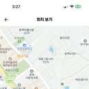 초당고등학교 이미지