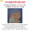푸짐한한정식밥상 이미지