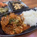 꼬무리네맛집