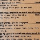 선유빵집