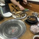 함가네생선구이 이미지