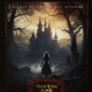 NR-31[새마을로]-하-62 | [쉬어가기] 방탈출 문답 155제