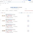 예울초등학교 이미지