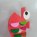 전통놀이지도사(야간) 이미지