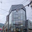 부산 전포 향수공방 향수원데이클래스로 만들어본 룸스프레이 몽칸토 방문후기