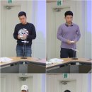드론교육지도사 2급 자격증과정 | 12월 17일 8기 드론교육지도사 2급 자격증 과정 강의 후기