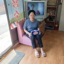 삼성이용소 이미지