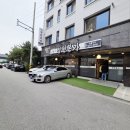 정원본가 | 남춘천역맛집 열무국수와 찰떡궁합 돼지갈비맛집 재방문후기<정원본가직영점>