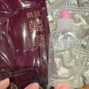 진 한약국 | 평촌 한방다이어트 범계 수 한약국 10일다이어트 성공~!