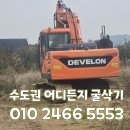 동두천-015 이미지