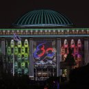 국회서 열렸지만... 여당만의 ‘광복 80주년 전야제’ 이미지