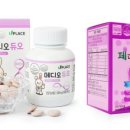 유플레이스 이미지