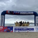 고래불이벤트 이미지