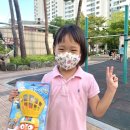 종훈농장 | 나 추석때 뭐 했게