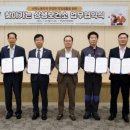 광산구청 대회의실 동행미디어 시대