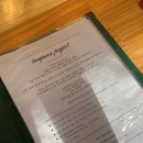 텐푸라프로젝트