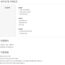 (주)네트론