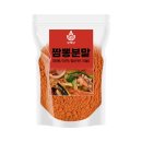 오!짬뽕