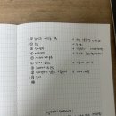 희망약국 | 2주차 비전공자 웹디자이너 일기🙃