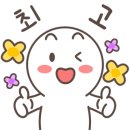 나나김밥 이미지