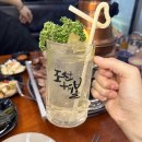 중계고기파티 이미지