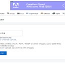 gif 파일 만들기(쉽게 움짤 만드는 법) 이미지