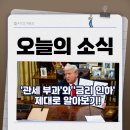 아토즈무역