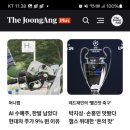 베일리솜사탕부동산중개 이미지