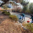 정량동주민센터 이미지